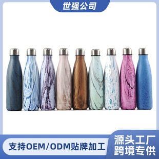 �羳���R�d�ɘ�ƿ����ˮ��304��ղ��P䓱��ر��YƷ���Ӷ� ��logo