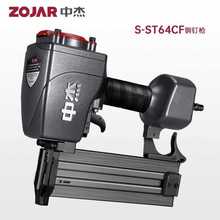 ?ᔘST64ᔿᔹIˮࠝľ