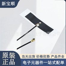 1461530100 RF�쾀 802.15.4��WiFi ��ƽ��Ӿ� 2.4GHz��5GHz