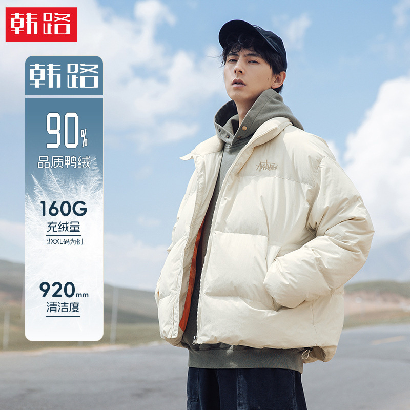 90 Velvet Stand Collar Thickeneded down Jacket 2024 Winter New Polar Fleece Splicing Design Windproof Bread Jacket Q 90 Velvet Stand Collar Thickeneded down Jacket 2024 Winter New Polar Fleece Splicing Design Windproof Bread Jacket Q