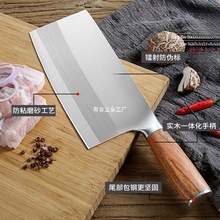 菜刀张小泉官方旗舰店官网 厨师专用手工超快锋利家用切菜刀 厨房