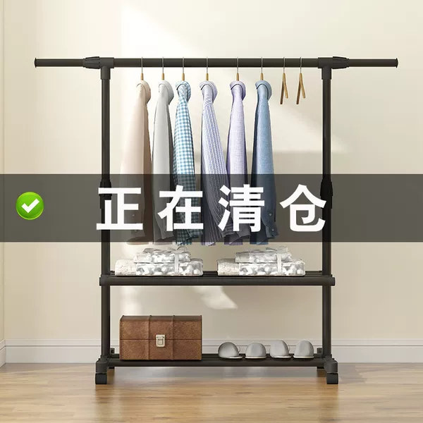 Movable Double-Rod Clothes Drying Rack for Indoor Balcony, Floor-Standing Telescopic Folding Rack