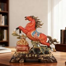 ־��ǧ��ʮ����Ф�R�[���_�I�YƷ�R�깤ˇƷ�͏d�k�����b[��