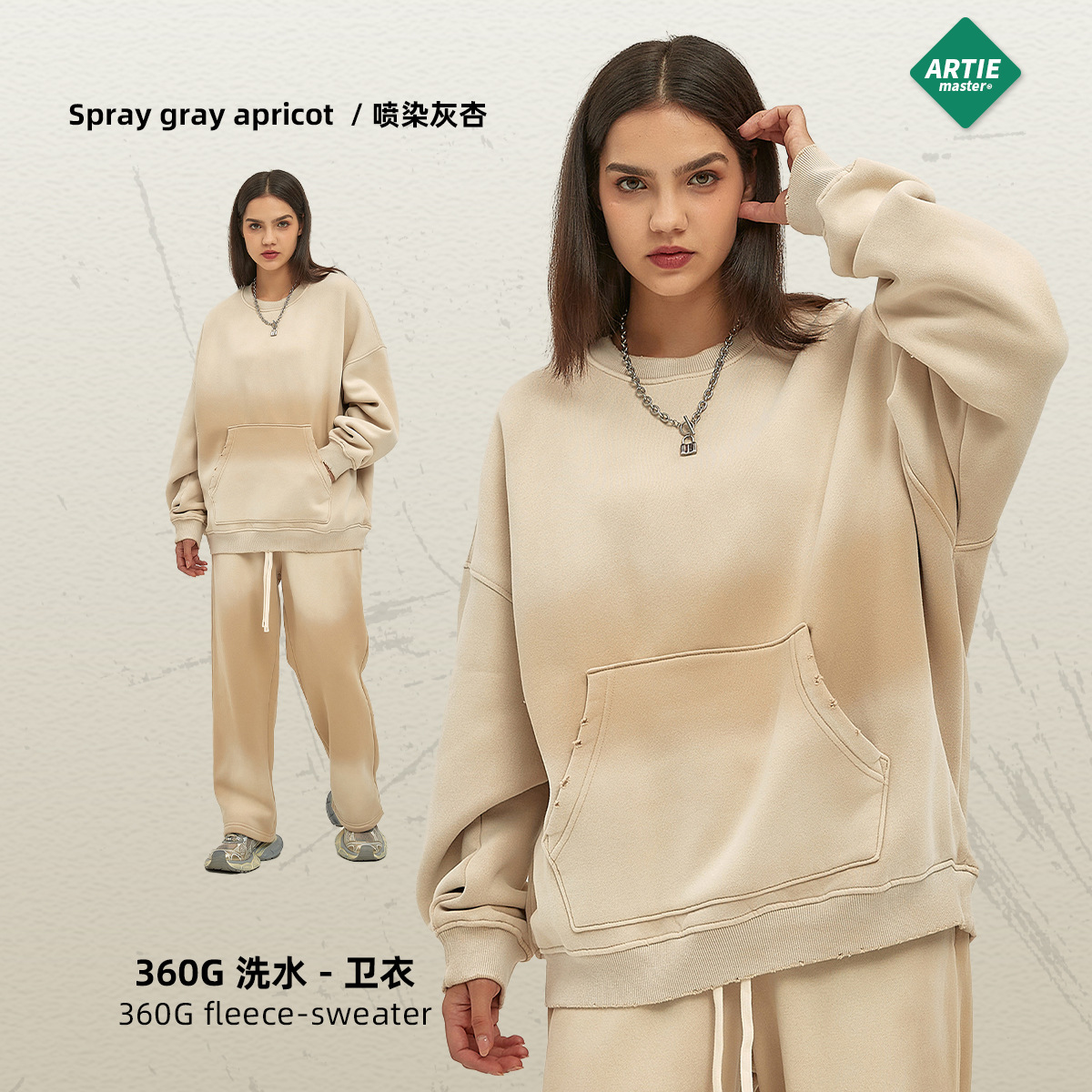 ARTIE ropa de hombre 2023 Otoño e Invierno Nuevo 360g teñido en aerosol angustiado suéter de cuello redondo suéter de hombre lavado desgastado