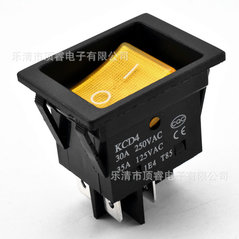 KCD4船型开关 30A大电流 电暖桌开关 带灯 CQC安规认证翘板开关