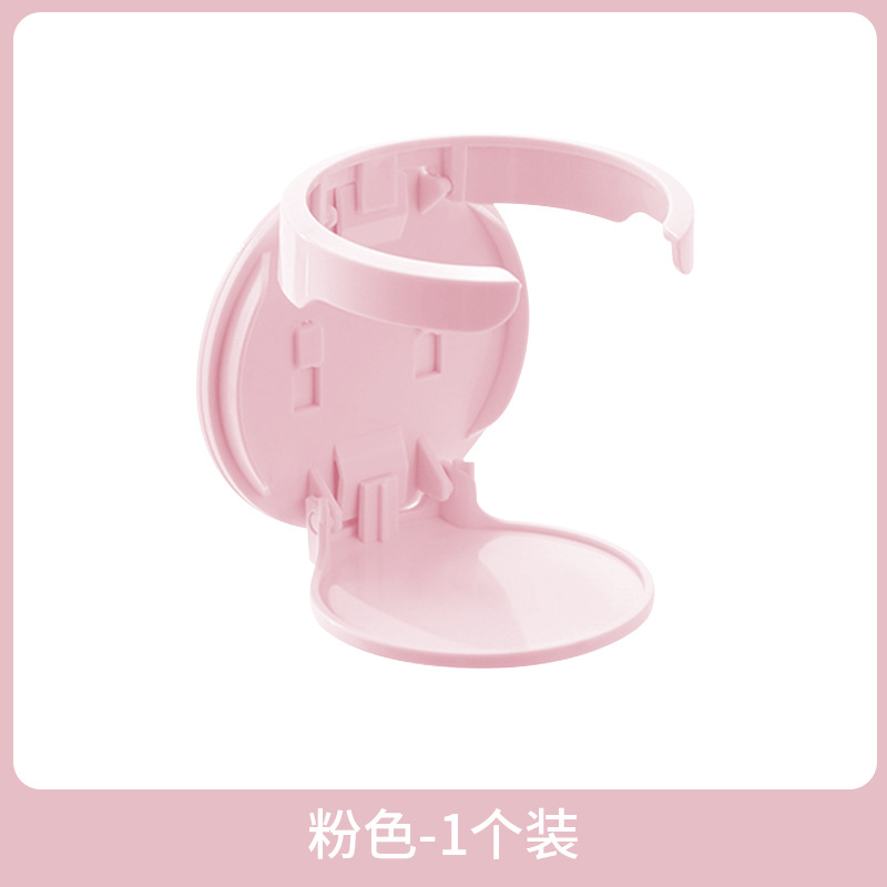 분홍색
