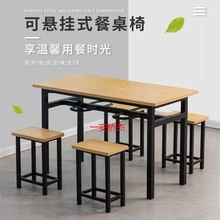 LY不锈钢食堂餐桌椅4人6人学校工厂员工长方形餐桌椅餐桌商用餐饮