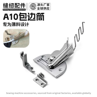 ���ƿp�x�CA10��߅Ͳ�p����Ͳ���^��߅���]������ �p�x�C���