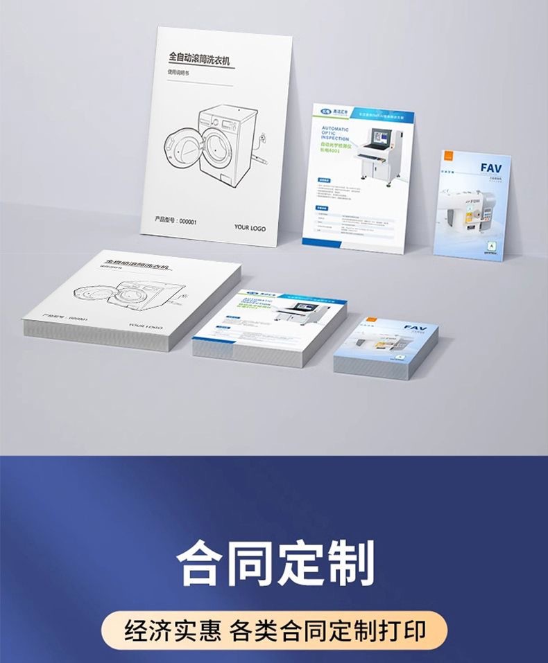 13d61347dffd2581345359dea09284