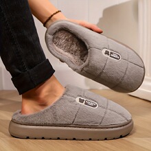 G 41412 Men's plush slippers ��ʿë�q���Ͽ羳���uͨ���R