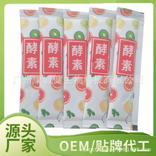 �C�Ϲ��߽��ط�98%���w���ԭ�ϏͺϹ��߽������l�C�Ϲ��߽��ط�