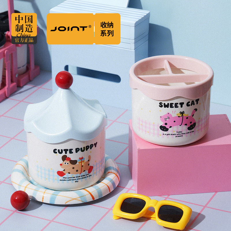 Cartoon Cute Desktop Storage Bin with Lid and Compartments, Trash Can for Home Use, Student Dormitory, Creative and Adorable Pen Holder and Paper Basket Cartoon Cute Desktop Storage Bin with Lid and Compartments, Trash Can for Home Use, Student Dormitory, Creative and Adorable Pen Holder and Paper Basket