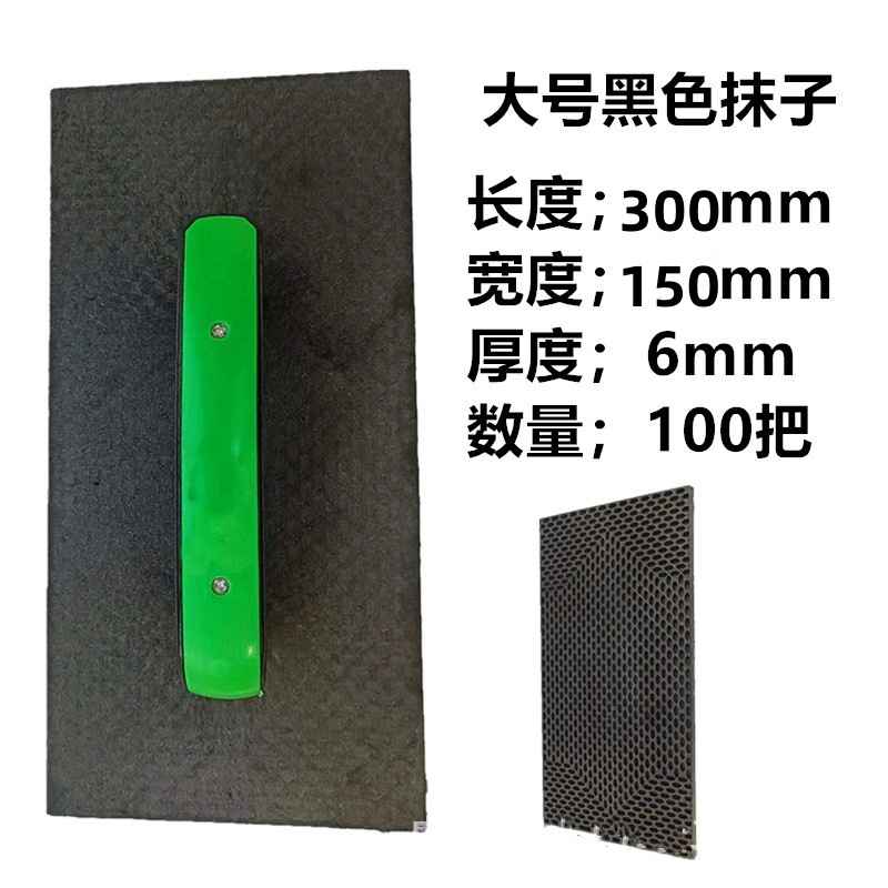 微信图片_20240421101856