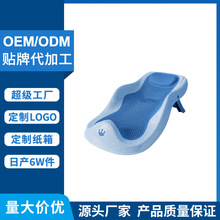 wow定制婴儿洗澡神器宝宝洗澡座椅折叠式新生儿通用可坐躺浴网浴