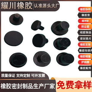 ���I�Cе�O����ĥ�p���g�ϻ��ߜط�ˮ�̶����mײ�ܷ�¿׹��z����