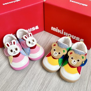 Japanese single foreign trade children's shoes miki shoes two puqi bear king velcro canvas toddler shoes rubber sole vulcanized shoes