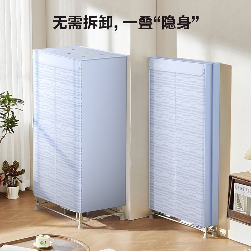 美的乾燥機 HBGJ15C1 家庭用分解不要折りたたみ乾燥機衣類速乾乾燥大容量風|undefined