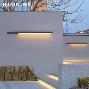 Courtyard Wall Lamp Outdoor Long Wall Lamp Outdoor Waterproof Wall Lamp Self-built Room Exterior Wall Lamp Yard Background Wall Lamp