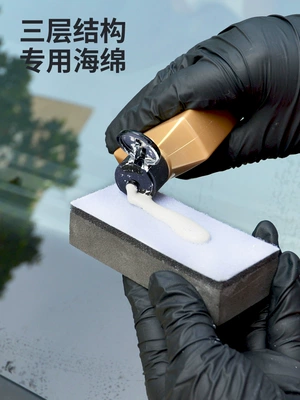 Film Remover Cleaner Car Window Glass agent