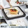 北欧陶瓷方形家用西餐盘