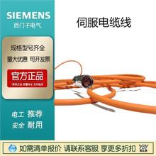 �F؛�ŷ���|��V90���a6FX3002-5CK32-1BA0 6FX2003-0SB14���a��