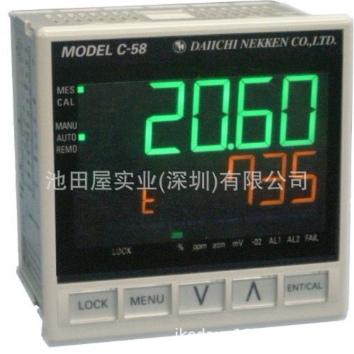 f7682378d977606303a2050b872982