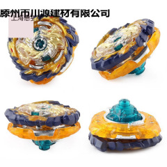 爆裂ジャイロ玩具超王B-159爆戦魂ジャイロケース