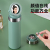Glass, tubing stainless steel for water, high quality keep warm pen with glass, internet celebrity