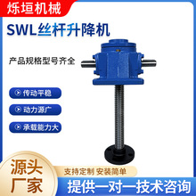 SWLϵ΁݆΁UzUC̨֓u늄CLzUC