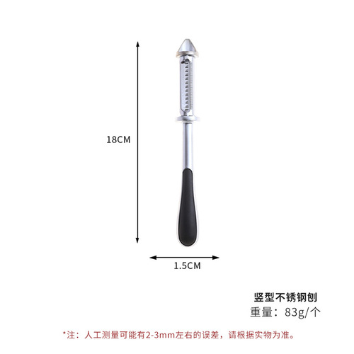 Stainless steel small fruit fork light luxury household fruit fork set simple cross-border fork round handle fruit fork set