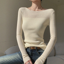 JWUNIQ酒窝米色长袖针织衫女早秋2025修身显瘦设计感打底衫上衣