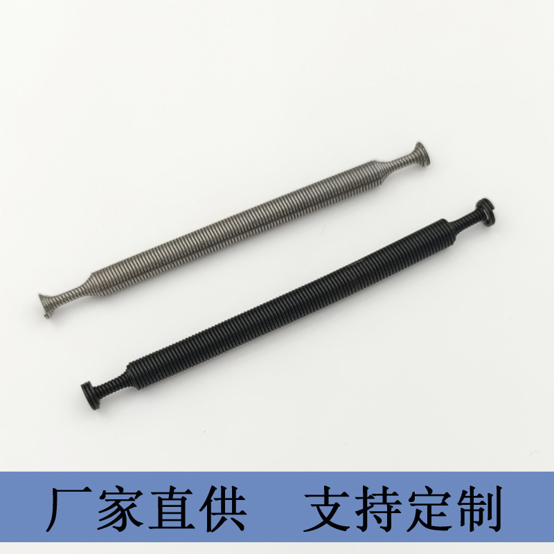 工厂货源隐藏式门窗导轨弹簧 家具五金缓冲器抽屉滑轨复位拉簧