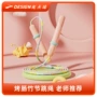 小学生运动儿童幼儿园跳绳