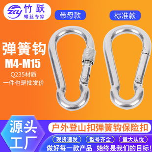 �S��ֱ����\���ɿ۱��U���F��K�۰�ȫ�ێ�ĸ�i�ۿ��۵�ɽ���h