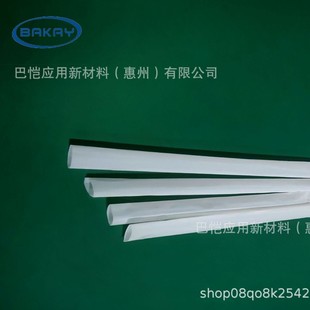pet��s��С�ڏ�����͸��PET�͜؟�s�ܳ����ں�0.01mm ��������