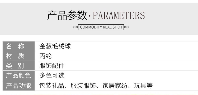 9457976006_182645214