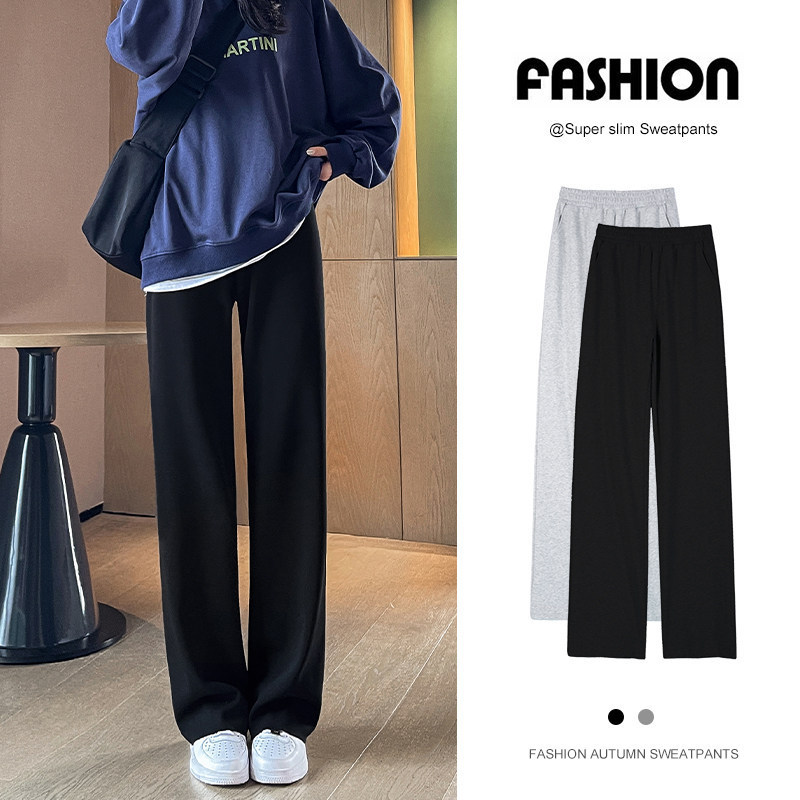 Women's black wide-leg pants 2026 new summer thin high-waisted drapey sweatpants slim straight casual sports pants Women's black wide-leg pants 2026 new summer thin high-waisted drapey sweatpants slim straight casual sports pants