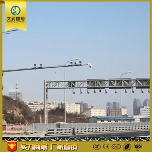 Video monitoring pole traffic outdoor face recognition monitoring pole monitoring pole smart parking electronic light pole