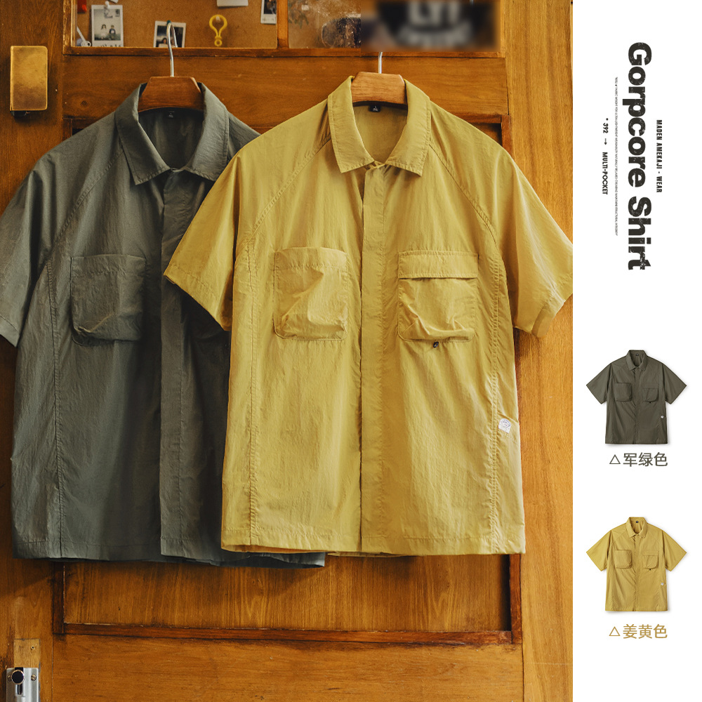 Travel quick dry yellow thin Japanese summer shirt