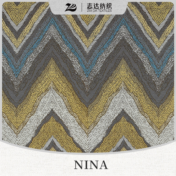 轻美风色织雪尼绒提花 NINA-志达纺织软床沙发装饰面料