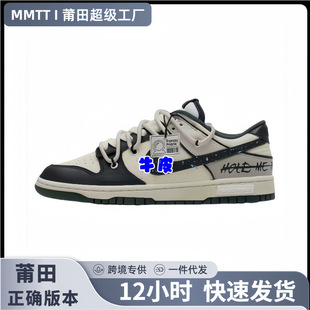 Dunk���H�Ժ�ţƤ����Ь��ԭ��Ь���ļ������¿���ЬŮЬЬ�����e
