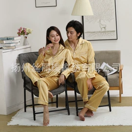 护眼罩;发圈;绸布袋