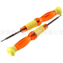 �m��PSP PSV NDSi 3DS 3DSLL new3DS PS4�ֱ�1.5MMͨ��ʮ���ݽz��