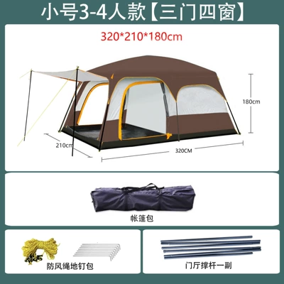 Suitable for 3-12 People, Camping Tents, Avtomobil dam çadırları - free-with-no-extra-chargebrown-small-size-pu-glue-3-5-people-3-12-people