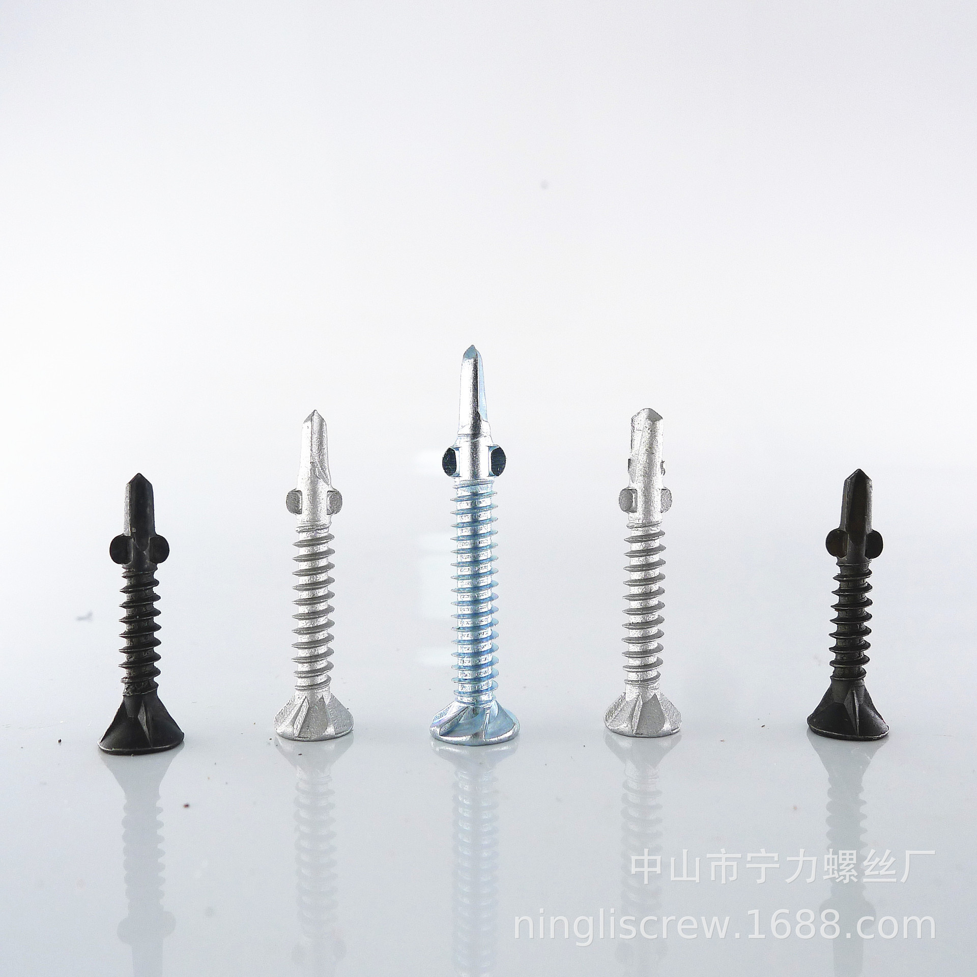 耳朵灰磷墙板钉 石膏板 硅酸钙板专用钻尾螺丝 带夹耳钻尾M3.5*25