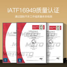 METO;޹ڽݴ߶;;۴cc