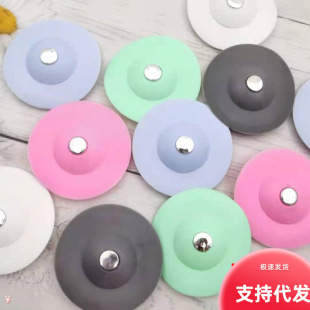 Silicone Floor Drain Flying Saucer Toilet Sewer Anti-clogging Toilet Filter Invisible Plastic Drain Cover