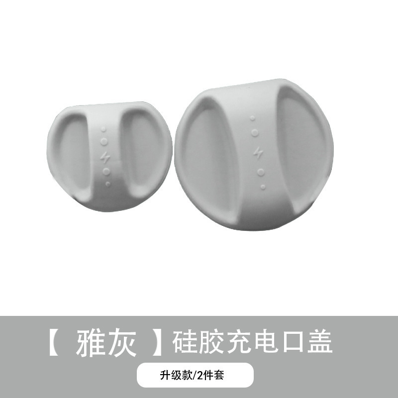适用于小米su7屏幕后排硅胶储物盒汽车储物盒内饰改装配件用品|undefined