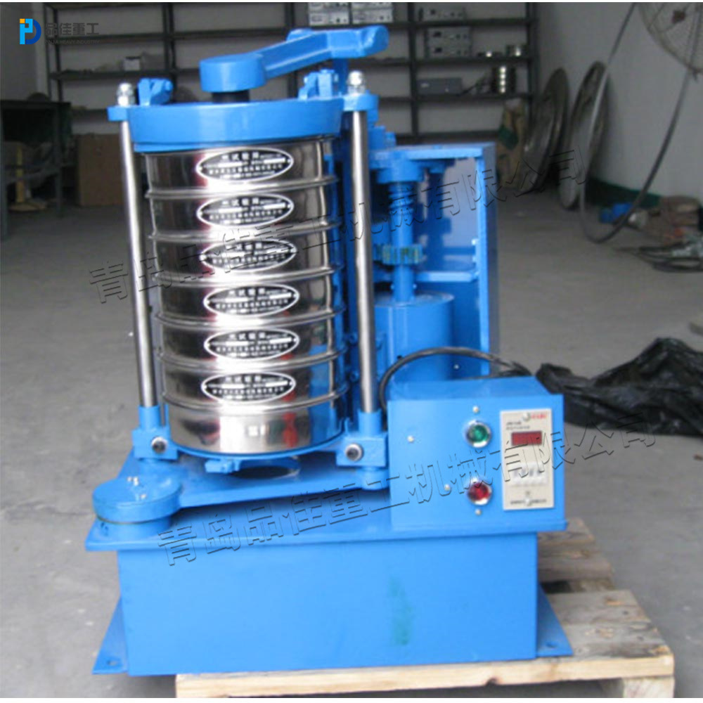 小型化工颗粒拍击筛 不锈钢密封击式筛机 工业用拍击标准振筛机