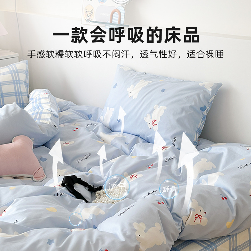 Sábana floral de algodón Juego de cuatro piezas Funda de edredón de algodón 100 Funda de almohada Juego de cama de tres piezas Se puede lavar a máquina 25 modelos domésticos